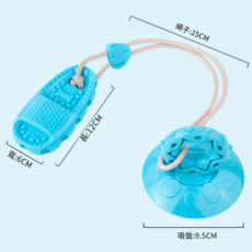 狗狗磨牙吸盤玩具, 藍色, 1個