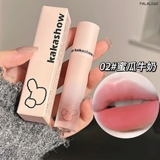 kakashow 萌趣熊唇釉, 1個, kakashow-萌趣熊唇釉#02