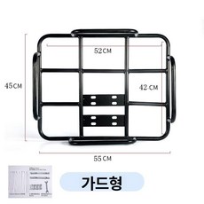 호환 탑박스 리어 짐대 선반 오토바이 피자배달 와이어, 가드레일 [52 42] 16mm 두꺼운 튜브, 기본 모델명/품번