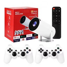 GameField 안드로이드 프로젝터 게임기 올인원 19000가지 레트로게임 셋탑박스 시스템 WiFi6 블루투스 연결