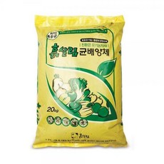 이삭 흙살림균배양체(20kg)-유기농자재 특등급퇴비 공시-3-3-152, 1개