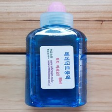 베네딕트용액 25ml 50ml 100ml.450ml 시약