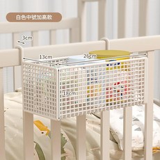嬰兒床收納掛籃 床邊收納盒, 白色中號送4根紮帶, 如圖所示