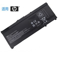 HP惠普 光影暗影精靈4 5代 SR03XL TPN-Q211 C133 筆電電池, 1個