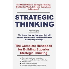(영문도서)Strategic Thinking Paperback, English, Kenwright, Independently Published