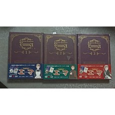艾瑪EMMA 英國戀物語 日版DVD, 1個