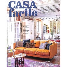 CASA facile (월간) : 2026년 03월, Mondadori (IT)