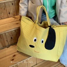 臺灣出貨 韓國ins爆款園被子收納袋整理打包被褥搬家袋大容量卡通行李袋, 1個, 黃色