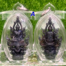 龍波齋 成功佛座哈努曼 佛曆2559年 日曆 桌面擺件 祈福 助事業, A, 1個