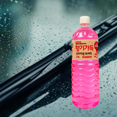 향기 나는 워셔액 원액 겨울용 겨울 냄새좋은 사계절용 에탄올 차 차량용 1병, 향기나는워셔액1.8L 1병, 1개, 1.8L