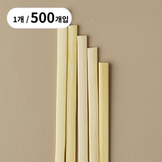 지구사랑 대나무 커피스틱 카페용품 일회용 차 음료 머들러 CB01, 1개, 500개입