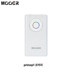 MOOER P1 블루투스 단품 무어오디오 스위치, 1개, 아이보리