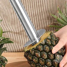 [다믿샵] 파인애플 손질칼 과일깎기