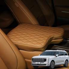 디올뉴 팰리세이드 LX3 호환용품 콘솔쿠션 튜닝 팔걸이쿠션 단문형 양문형, 9인승단문형-브라운