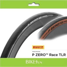 倍耐力 P ZERO Race TLR 公路車 無內胎 外胎 tubeless pirelli, 1個, 26 C