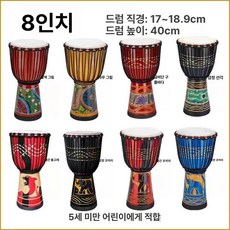 난타북 연습용 공연 소북 악기 난타 전통 ABS유, 기본 색상, 1개