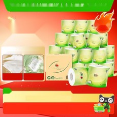 자가 설치 하이패스 단말기 태양광 충전식 RF 무선 방식