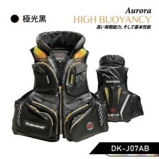 漁鄉 Aurora 救生衣-極光黑 DK-J07AB 磯釣岸拋救生衣, L