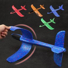 EPP 스티로폼 비행기 에어글라이더 부메랑 비행기 all+0417da, 그린