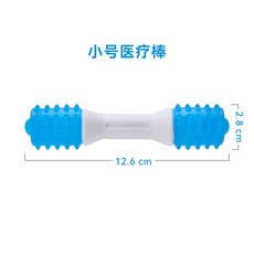 寵物狗耐咬磨牙潔齒玩具按摩棒 - 跨境爆款, 1個, 小號牙醫棒