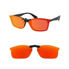 HILEEN 레이밴 RB7047용 편광 클립온 선글라스 54mm 남성 여성용 자외선 차단-실버 170224, 파이어 레드