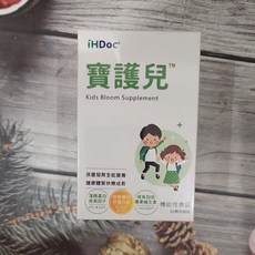 iHDoc 寶護兒 咀嚼錠, 1個