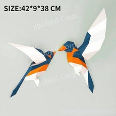 페이퍼크래프트 종이 모형 DIY 입체 동물 종이접기 크래프트, 일반 종이 버전, G. P535러브버드벽걸이