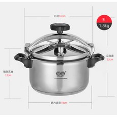 新福 304不鏽鋼壓力鍋, 1個, 氣電磁爐通用 (約1-2人用)
