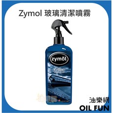zymöl 玻璃清潔噴霧 Glas GLASS WASH, 1個