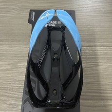 可開發票 閃電自行車複閤材料水壺通用公路山地車水杯支架配件 單車水壺架 水壺架 腳踏車水壺架 公路車水壺架 水瓶支架, 淺藍, 1個