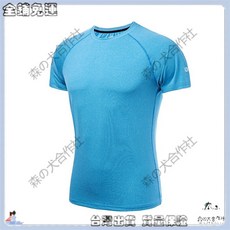 高彈力運動緊身衣男士短袖速乾T恤：跑步健身籃球訓練打底上衣，吸濕排汗透氣舒適運動服飾