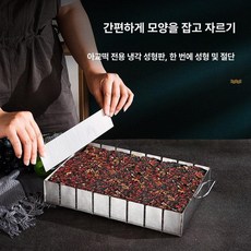 다식판 몰드 떡 틀 스테인리스 양갱 고체 바닥 누름판, 1개, 2.5kg 분할 트레이