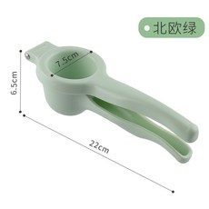 臺灣出貨手動檸檬夾擠壓器家用壓汁器壓橙汁果汁專用家用小型擠壓工具廚房用品, 1個