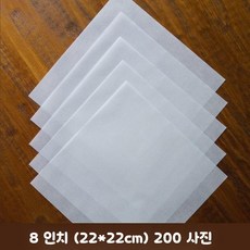 종이 부리또 포장 일회용 타코 테이크아웃 포장지 상자 피자 방수