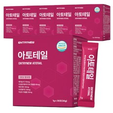 엔트리뉴 아토테일, 6박스, 30g