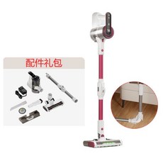 無線家用吸塵器 手持大吸力長柄折疊掃拖一體機 寵物吸塵機 無刷電機 車用吸塵器, 白红【顶配折叠款】,英规
