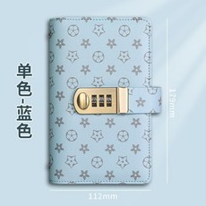 2025新款密碼存錢本，高檔復古現金收納理財冊，大容量密碼本，網紅推薦, 【密碼鎖】花紋淺藍, 1個