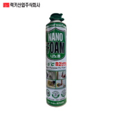 우레탄폼 난연 B2 럭키 나노폼 건용, 1개