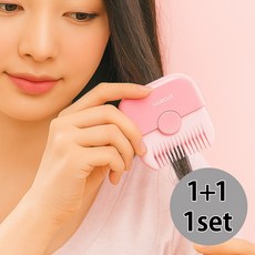 미니 휴대용 셀프 헤어 앞머리 미용 컷팅 빗 1+1 TABUJA25S1031DB, 2개, 핑크