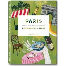 Paris Restaurants & More, Taschen