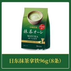 부르봉 농후 우지말차 일본과자 114g 미니 브라우니, Q. 닛토 말차 라떼 96g 8개