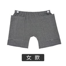 男士造瘺造口術後護理內褲 可放置尿袋, 女士黑白條紋造瘺內褲,L 碼, 黑白條紋, 女士