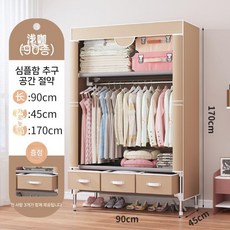 장롱 침실 천이불장 조립식 캐비닛 서랍 수납장 수납, 7. 브라운 폭 90cm 서랍 3개