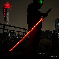 귀멸의 칼날 일륜도 야광 발광 레이저 장난감 사이버펑크 광선검, 플러그인 라이트업 상자, 1개