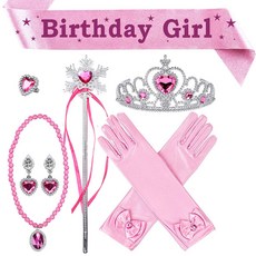 생일 어깨띠 왕관 소품세트 7종 생일파티 축하선물 크리스마스 연말 홈파티, 핑크7종세트