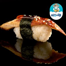 미소어부 업소용 초밥용장어 장어초밥, 1개, 120g