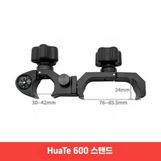 1.8M 및 2M 탄소 섬유 RTK / 휴대용 GPS 프리즘 32mm 직경 센터링 로드, 1개