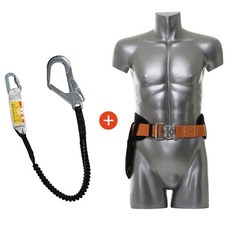 추락방지 공사장 TA PRO6 차량벨트 허리식벨트 안전벨트 건설 84476PC 1(ea), 허리식벨트 엘라 주황