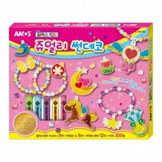 비즈 악세사리 만들기 글라스데코 6컬러 학습준비물 미술용 오감놀이 유치원, 1개