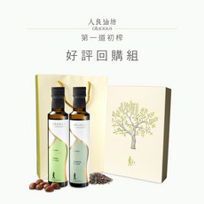 人良油坊 冷壓初榨油雙入禮盒 好評回購組 苦茶油 奇亞籽油 附精美提袋 油品禮盒 種籽油 堅果油 宅配免運, 1個